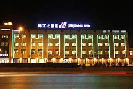 Jinjiang Inn - Yinchuan New Moon Square Екстериор снимка