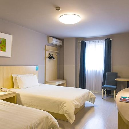 Jinjiang Inn - Yinchuan New Moon Square Екстериор снимка