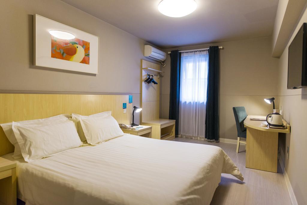 Jinjiang Inn - Yinchuan New Moon Square Екстериор снимка
