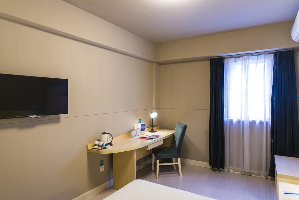 Jinjiang Inn - Yinchuan New Moon Square Екстериор снимка