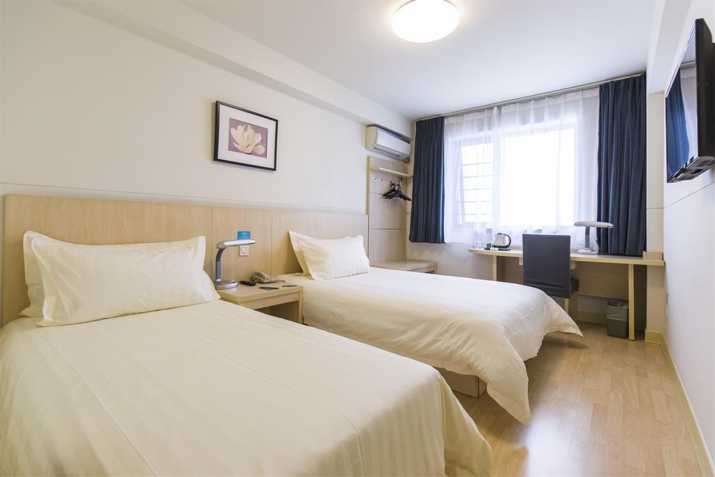 Jinjiang Inn - Yinchuan New Moon Square Екстериор снимка